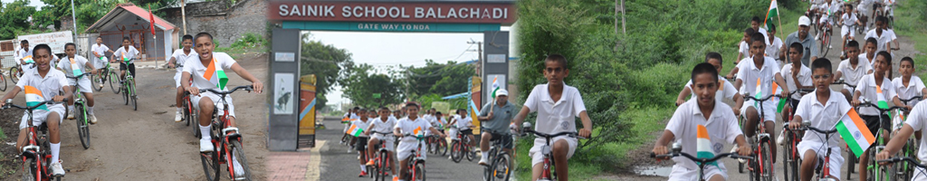 Cycle rally Azadi kaa Amrut mahotsav Tiranga yatra