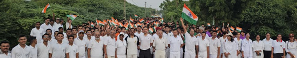 TIRANGA